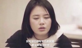 天涯真实爆料马思纯视频,天涯爆料背后的真相揭秘