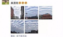 天空之美爆料视频大全集,揭秘视频大全集的视觉盛宴