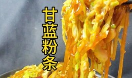 粉丝爆料美食视频大全,美食视频大全，一场味蕾的盛宴之旅