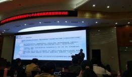 宁波二院爆料新闻最新,揭秘医疗事件背后真相