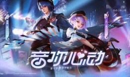 小乔爆料特效视频下载