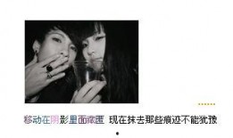 六哥最新爆料新闻,最新爆料新闻背后的惊人真相