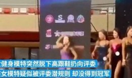 江苏女子爆料新闻报道最新,揭露惊人内幕，揭开真相面纱！